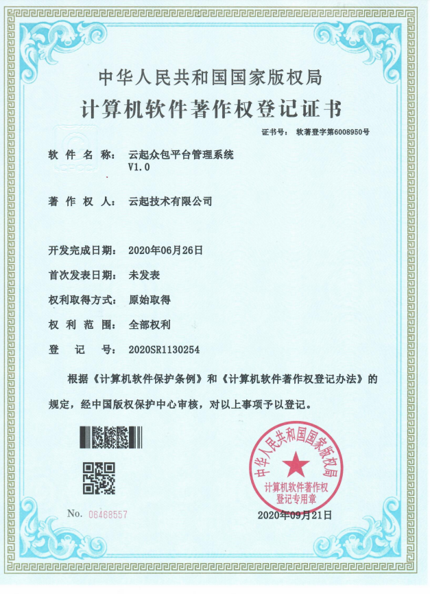 杏鑫娱乐·(中国区)官方网站